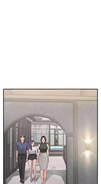 完美新伴侶 1-51