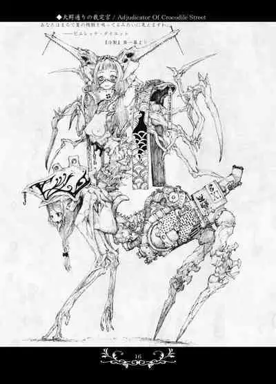 Macabre Architecture