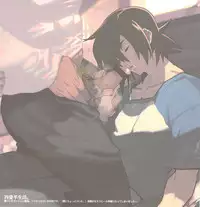 (C75) [Article 60 of Criminal Code (Shuhan)] Yojouhan Seikatsu. (Skies of Arcadia)