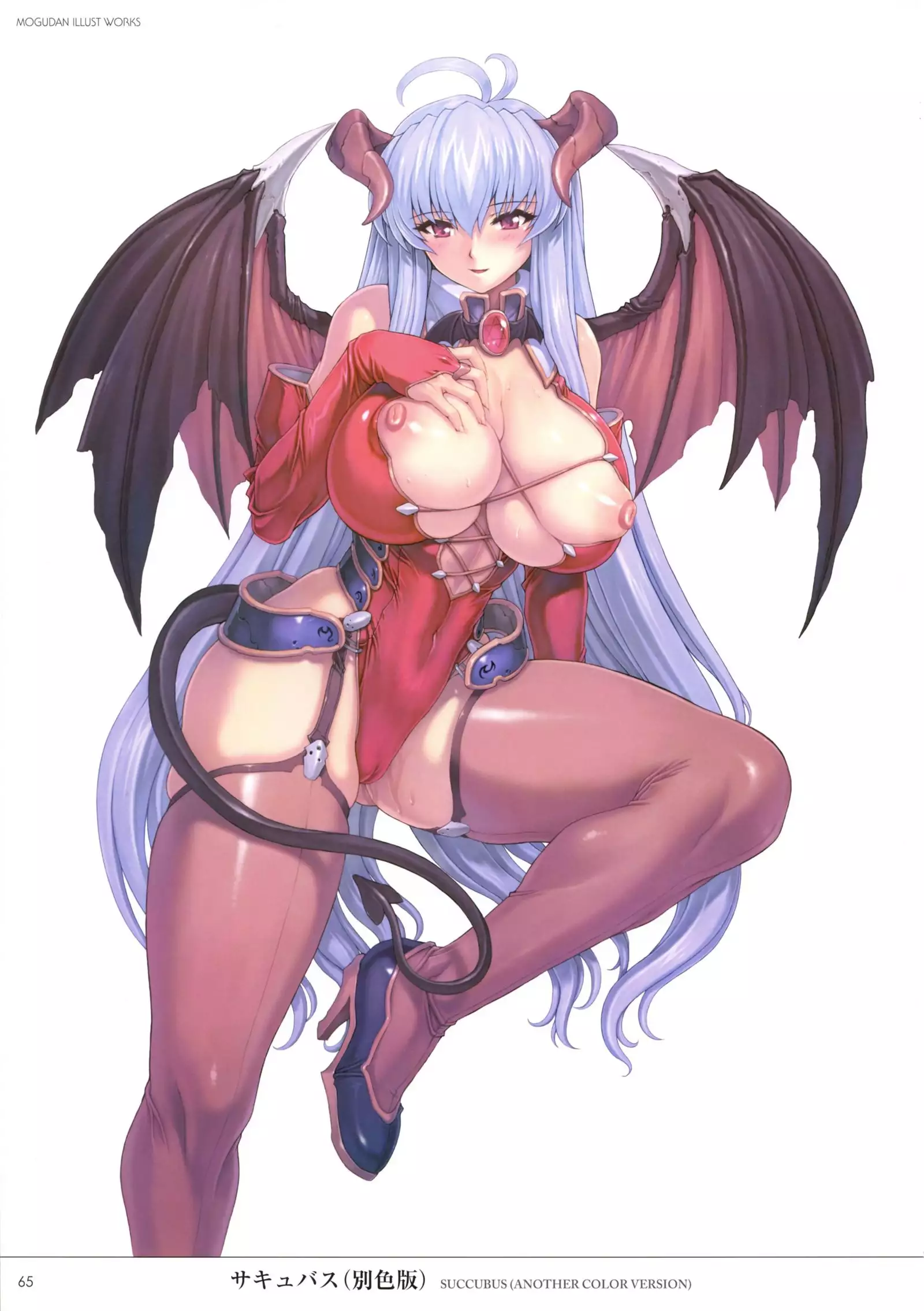 Mogudan Illustration Works