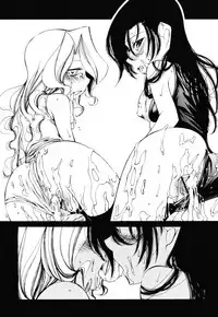 [Benjamin] Sheet no Shiro to Hikage no Kuro to