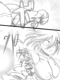 [Ahe] Stein VS Miranda