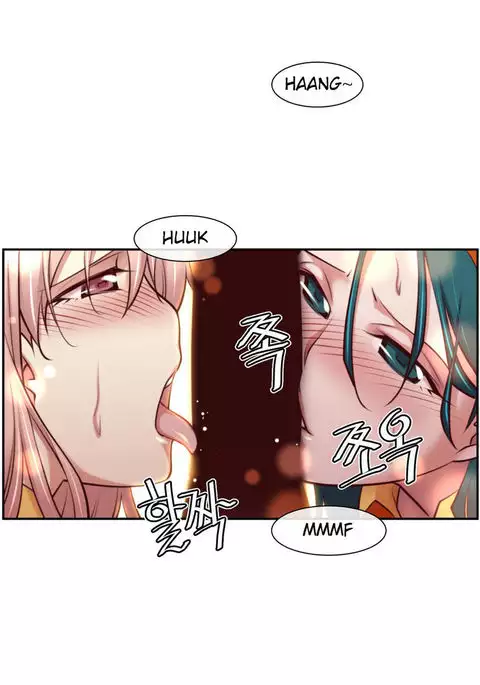 Master in My Dreams Ch.0-38