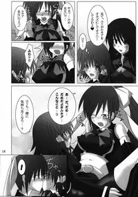 (C72) [Stapspats (Hisui)] Quadruple Magical Apprentice (Quiz Magic Academy)