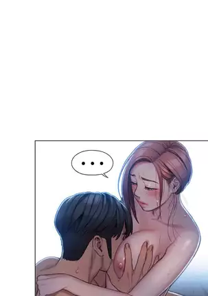 Love Limit Exceeded V.2