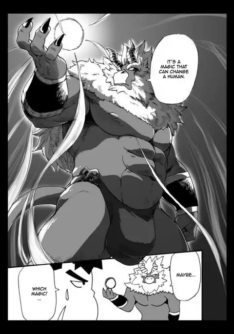 Yajuu a Search 3 | The Beast A Search 3