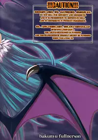 (C82)[Bakunyu Fullnerson (Kokuryuugan)] Inma to Shounen (Darkstalkers)