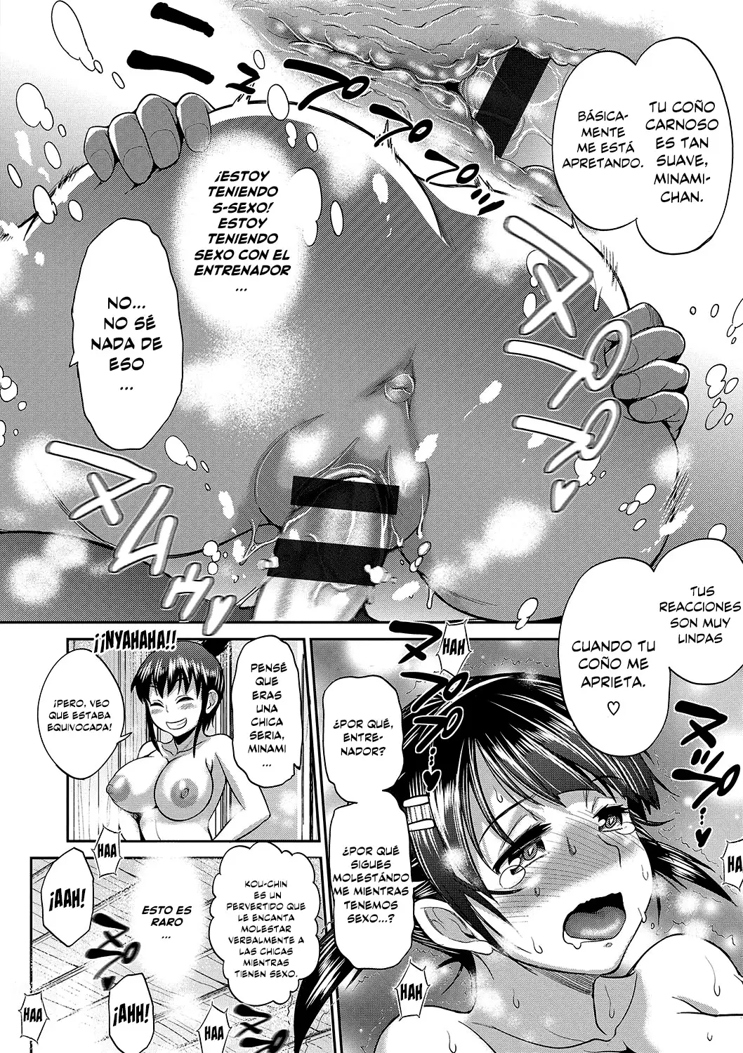 Joshi Luck! 2nd Years Later