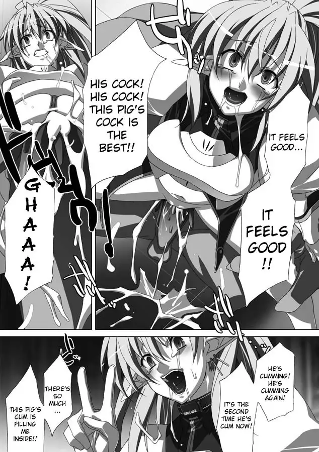 Akashiki - The Type Red