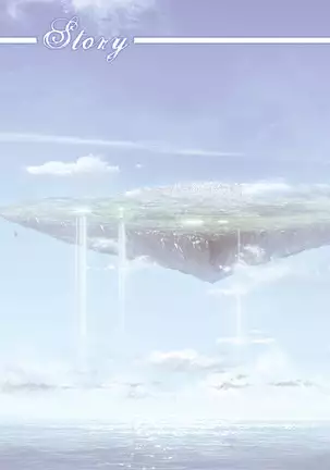 AMAIRO ISLENAUTS OFFICIAL VISUAL FAN BOOK