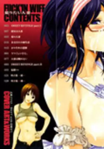 [Aoi Hitori] Yaritai Hitozuma - Fuck'in Wife