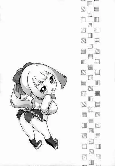 Yuzuto Sen柚十扇 单行本 CITRUS SPRING + Spicy School