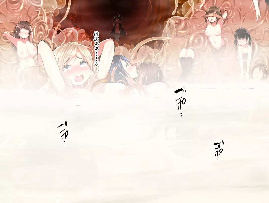 Mahou Shoujo Lily ~Mazoku ni Makeru Tabi ni Ryoujoku Choukyou Sareru Monogatari~