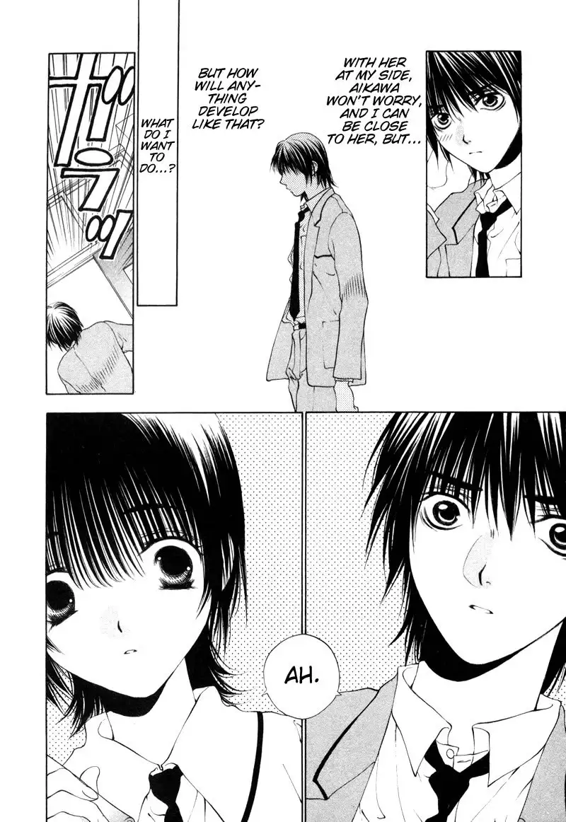 Bitter Virgin V1 - CH6