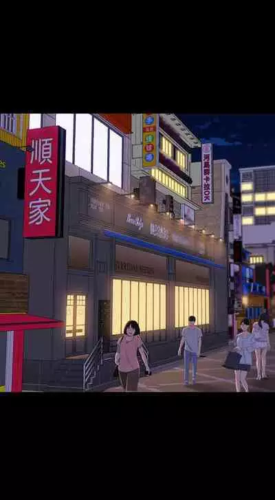 panty note 小褲褲筆記 小裤裤笔记 01-35 连载中 中文 重新排序 Reorder