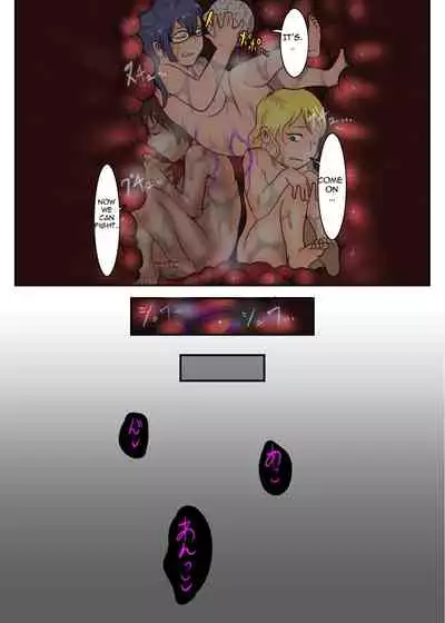 - Yokubari Sannoikusakiha