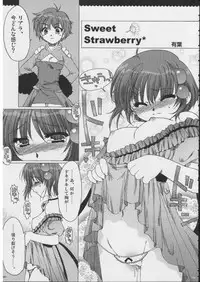 [Alpha to Yukaina Nakamatachi] Omoni RPGna Soushuuhen