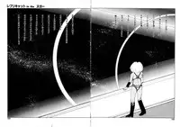 [Nekojima Lei] RepliCat in the Nougat