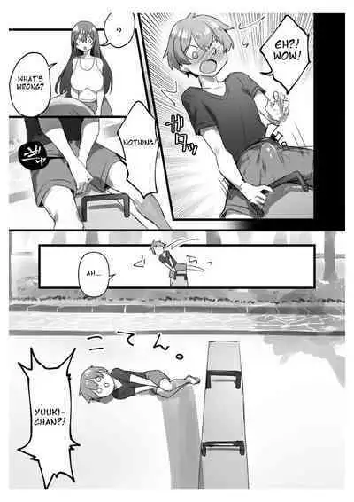 [Amuai Okashi Seisakusho (Pokoten)] Ore ga Onna de Anoko ga Shota de [English] [Digital]
