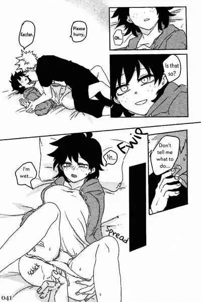 Soshite Kyoku wa yamanai | The Melody Which Ceases to End