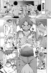 [H9] White List [Digital]