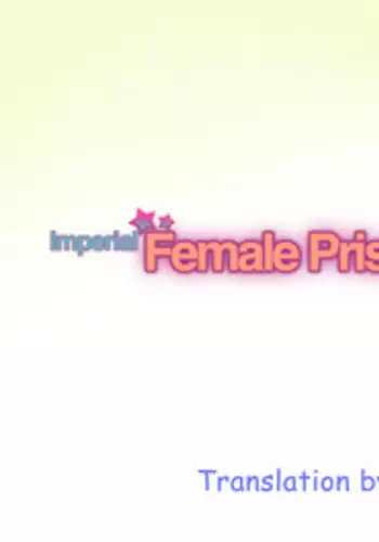 [JM] Imperial Female Prison Academy [English]