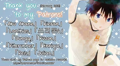 [Shinsei Lolishota (Kuzumochi)] Toaru Kyuujitsu Shinyuu to [English] [Yuuta's Blog] [Digital]