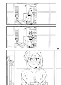 [Nakani] Mami "A... Nechoru" (THE iDOLM@STER)