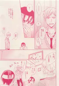 RuTiLe Vol.65 2015-05