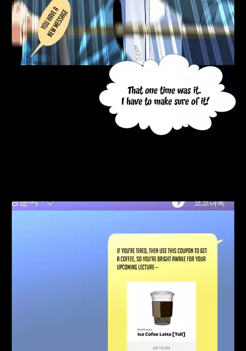 Love Parameter Ch.1-74