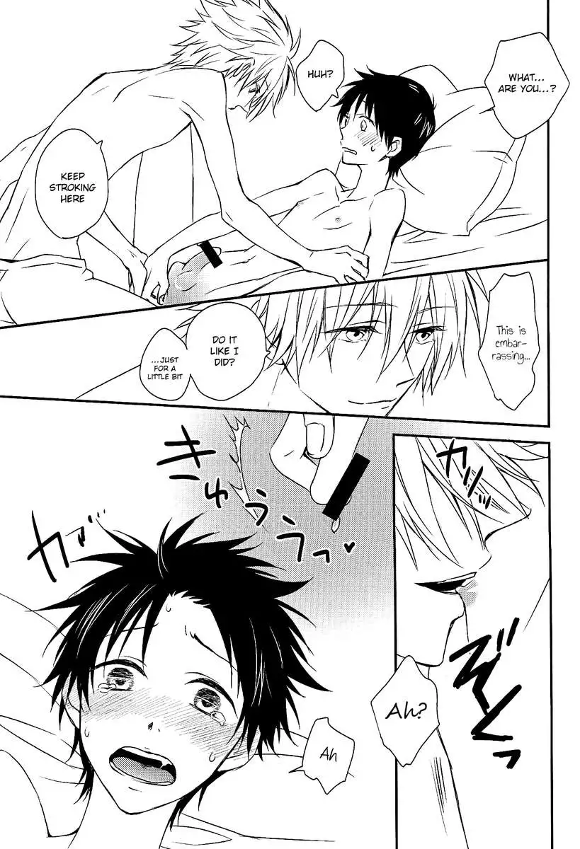 Suck on this! (nothing will come out though)