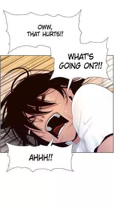 APP for the Emperor of the Night 1-25