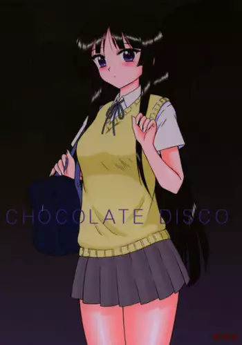 (C76) [BLACK DOG (Kuroinu Juu)] CHOCOLATE DISCO (K-ON!)
