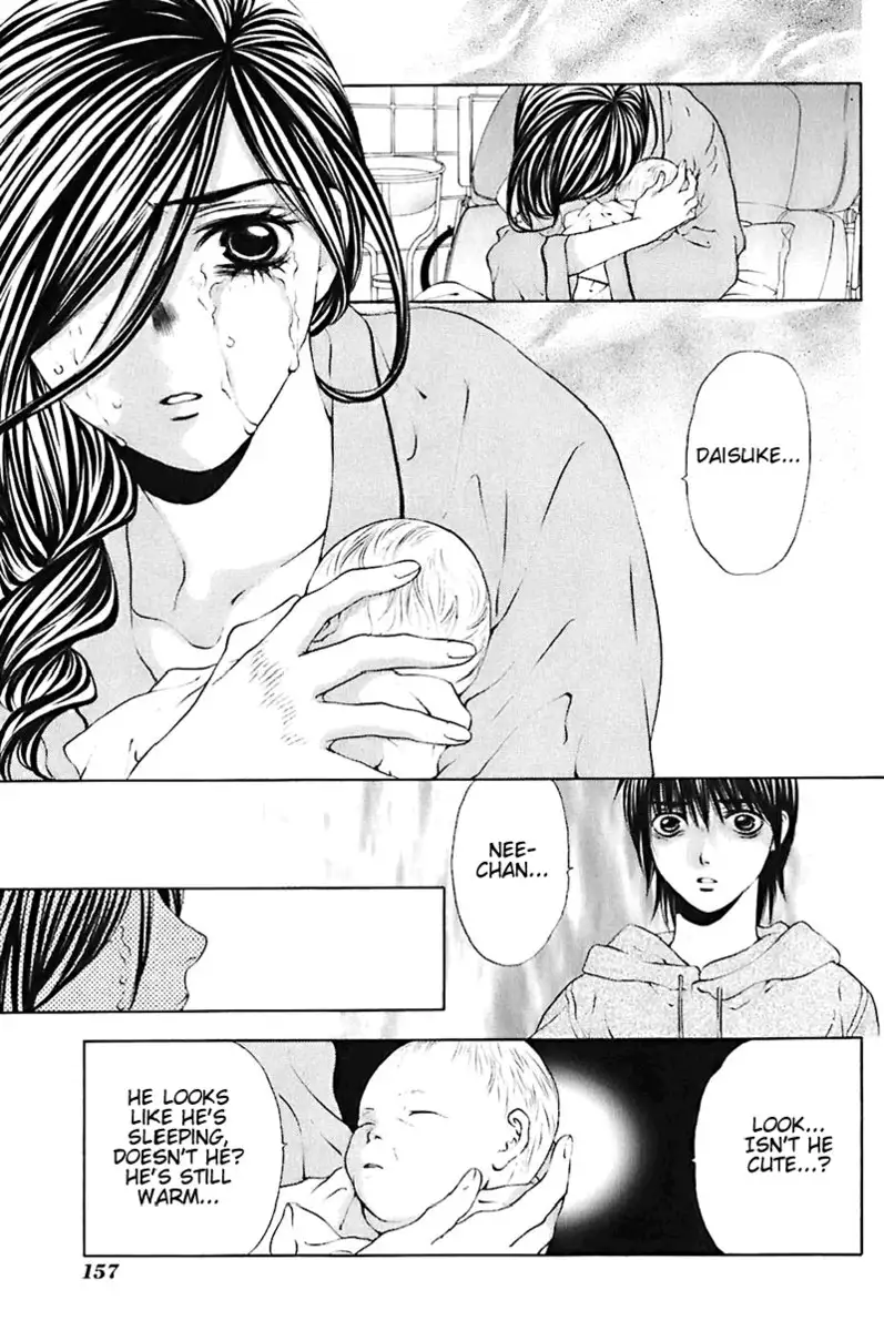 Bitter Virgin V3 - Ch23