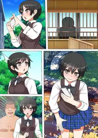 [Furitendou] 15分以内に射精させなければ祟られる呪いの着信