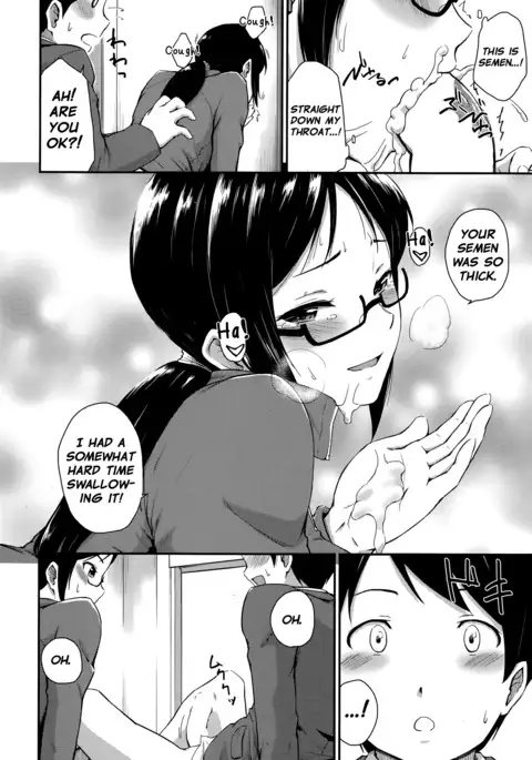 Kyouikuteki Shidou!! | Student "Counseling"