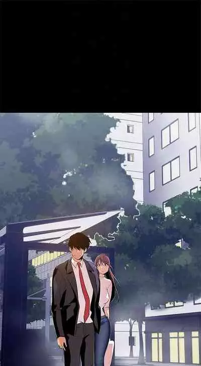 (週1)美麗新世界 1-75 中文翻譯 (更新中)