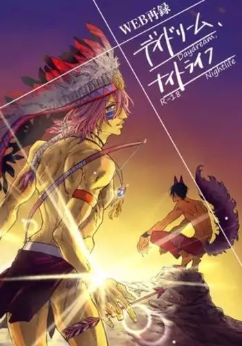 Day Dream, Night Life