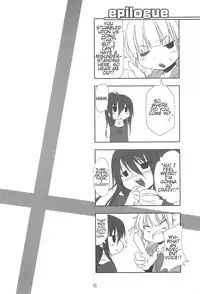 (CCOsaka78) [Fukazume Kizoku (Amaro Tamaro)] Marusugi (Mitsudomoe) [English]