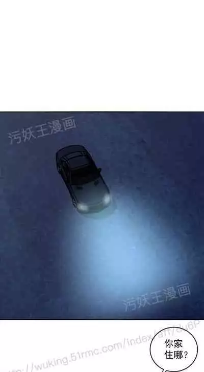 金鳞岂是池中物1-48[chinese]