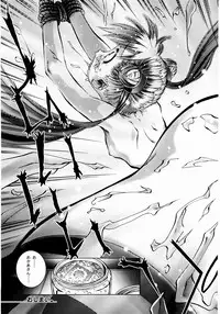 (C65) [ST:DIFFERENT (Various)] OUTLET 16 (Uchuu no Stellvia)