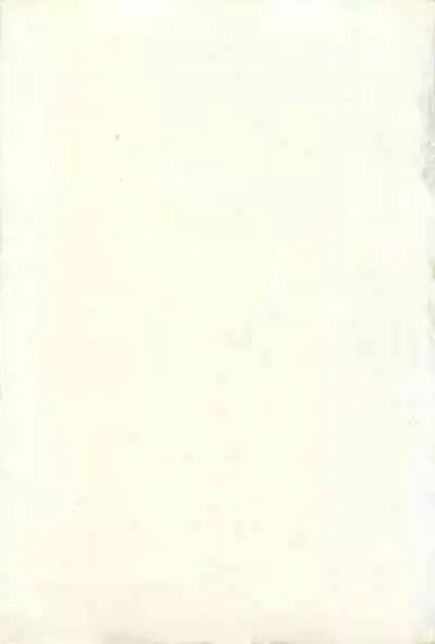 Gekiga Yapoo Shoutai