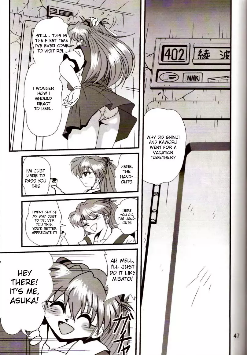 Second Hobaku Project 02