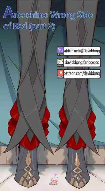 [DavidDong] Arlecchino: Wrong Side of Bed