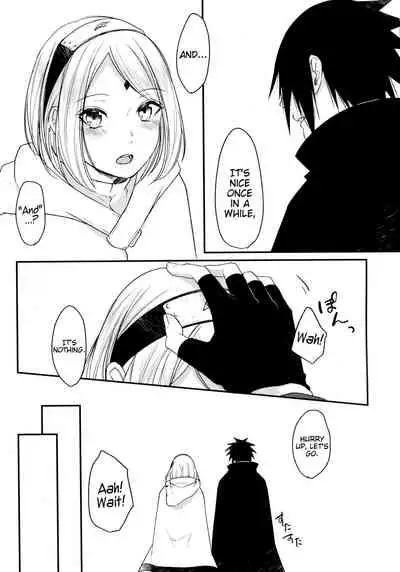 Ryuusei | Shooting star