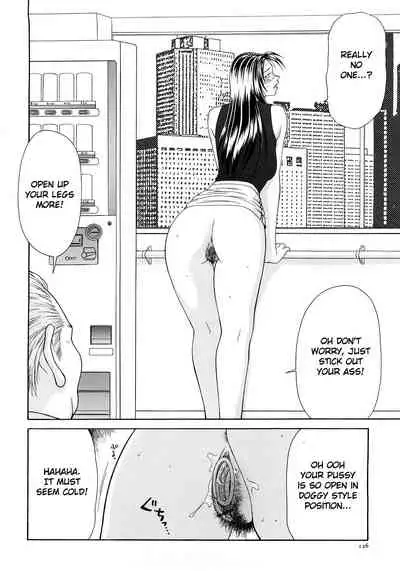[Ikoma Ippei] Caster Ayako Kanzenban Ch. 1-16 [English] [lodhel]