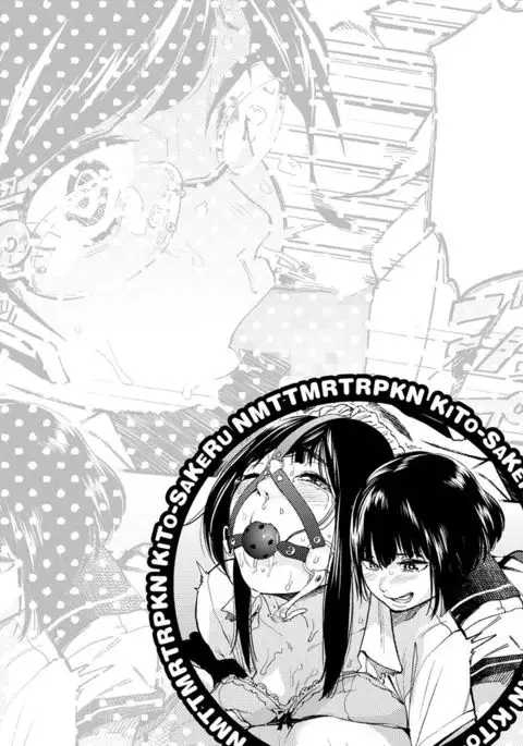 Namachichi Maratoro Pikun