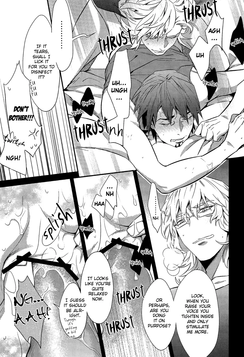 H na Game wa Osuki Desho!