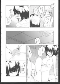 [Anthology] Ki Yuri -Falling In Love With A Classmate-