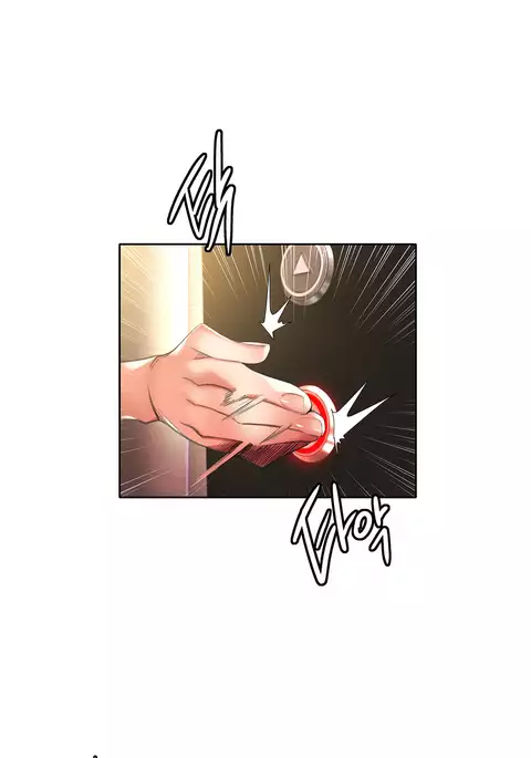 Lilith`s Cord Ch.1-39